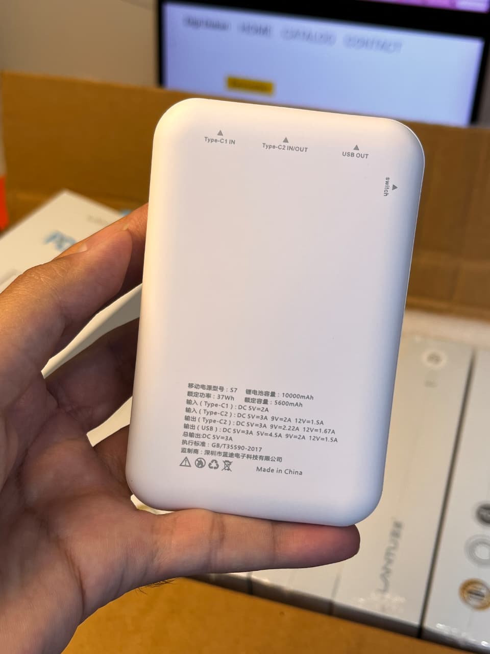 22.5 Super Charge Power Bank 10000 mah Power Bank | fast Charging Best For Iphone & Android NextGad