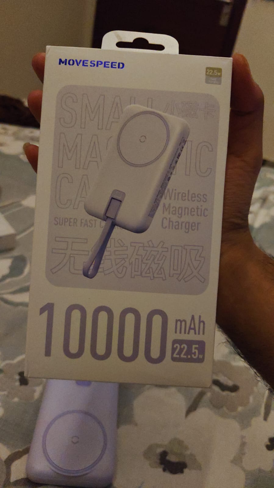 Movespeed Wireless Power Bank| Wireless PowerBank | Fast Charging| Magsafe Supported NextGad